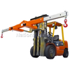 Picture of Crane Spreader Beam 9000 Kg Capacity - WA