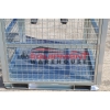 Picture of Gas Cylinder Cage with Ramp Flat Packed - Perth